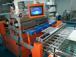 1590809028604080.jpg 5c8b079440e4f.jpg